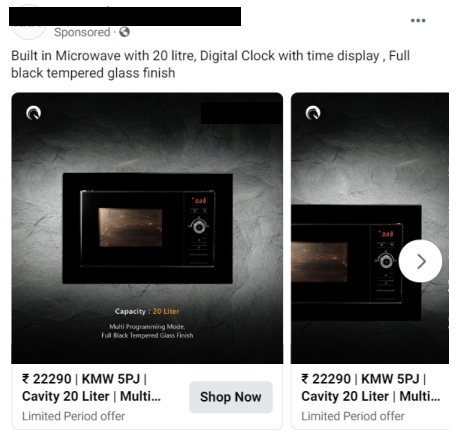 Carousel ad for single product