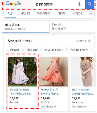 google smart shopping campaign
